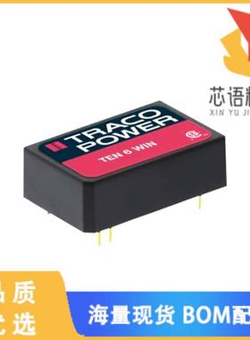 全新TEN 6-2410WIN原装(DC DC CONVERTER 3.3V 4W)正品