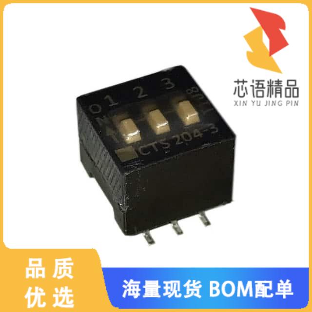 全新204-3ST原装(SWITCH SLIDE DIP SPST 50MA 24V)正品