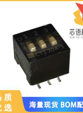 全新204-3ST原装(SWITCH SLIDE DIP SPST 50MA 24V)正品
