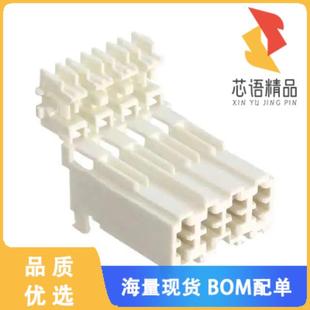 IDC 2原裝 全新1 4POS CONN PLUG TIN 282004 正品