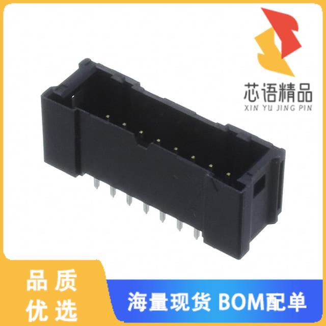 全新DF51A-16DP-2DSA原装(CONN HEADER VERT 16POS 2