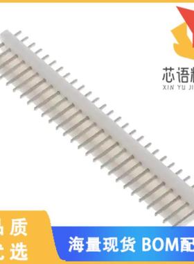 全新2-640456-7原装(CONN HEADER VERT 27POS 2.54MM)正品