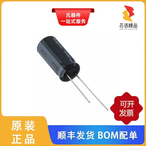100PX100MEFC10X16/100PX10MEFC5X11原装正品
