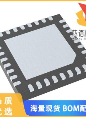 全新PD69210R-022320原装(MCU FOR PD692XX FAMILY,
