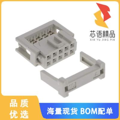 全新09185106813原装(CONN RCPT 10POS IDC 26-28AWG)正品