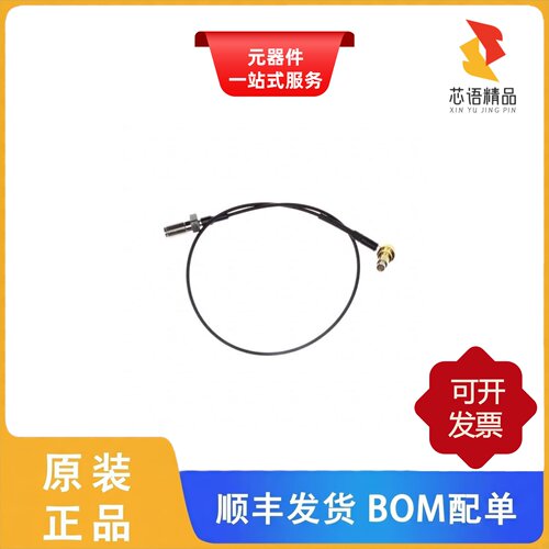 MXHS83QE3000/MXHS83QE1000/MXHS83QH3000原装正品