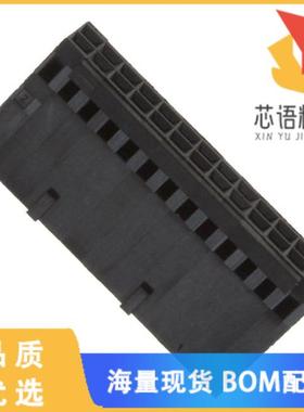 全新2-87631-1原装(CONN HOUSING 26POS .100 POL DU