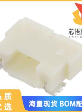 全新DF14A-2P-1.25H(56)原装(CONN HEADER SMD R/A 2