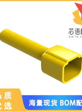 全新ATM8P-BT-YW原装(BOOT FOR 8 POSITION RECEPTAC