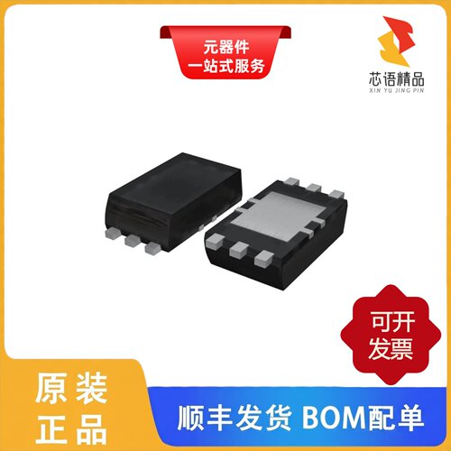 BH1730FVC-TR/BH1745NUC-E2/BH1749NUC-E2原装正品