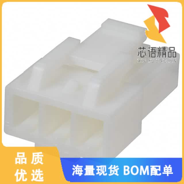 全新HLP-03V原装(CONN PLUG HOUSING HL 3POS 3.96MM)正品