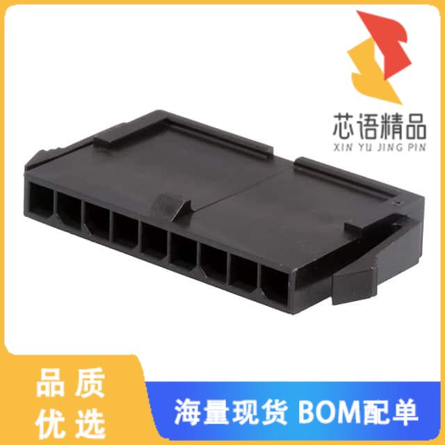全新0436400900原装(CONN PLUG 9POS 3MM SGL PANEL
