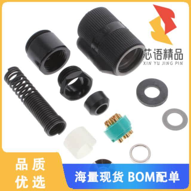 全新AP-176原装(CONN PLUG FMALE 6P GOLD SLDR CUP)正品,3C数码配件,分配器/分频器/分支器,淘宝优惠券,粉丝福利购,淘宝优惠卷