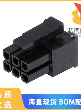 全新0430250610原装(CONN RCPT HSG 6POS 3.00MM)正品