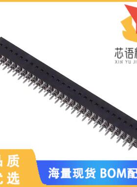 全新68683-327LF原装(CONN RCPT 54POS 0.1 GOLD PCB)正品