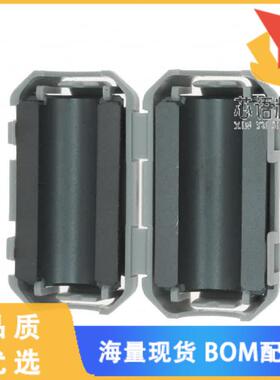 全新ZCAT2035-0930A原装(FERRITE CORE 100 OHM HING