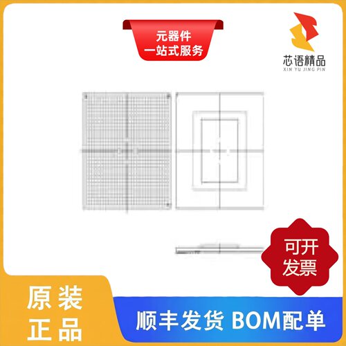 XCKU9P-1FFVE900E/XCKU5P-L2SFVB784E/XCKU5P-L2FFVD900E原装