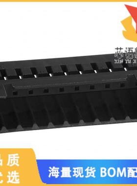 全新DF3-10EP-2C原装(CONN PLUG HOUSING 10POS 2MM)正品