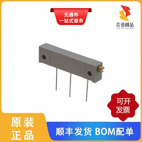 78PR20KLF/78PR500LF/78PR5KLF原装正品