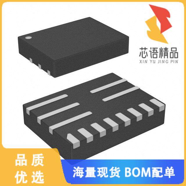 全新MP8762GL-Z原装(IC REG BUCK ADJUSTABLE 10A 16