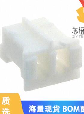 全新SWH201-NULN-S02-UU-WH原装(CONN RCPT 2.0MM SN