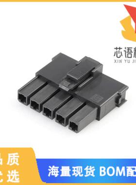 全新2004561215原装(MEGA-FIT RECEP HSG SR TOPL 5C