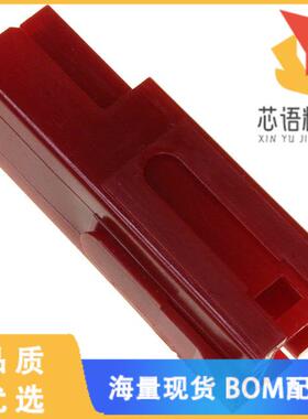 全新53884-4原装(CONN HOUSING 1POS RED POWER )正品