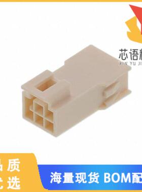 全新2014442106原装(CONN PLUG HSG 6POS 2.50MM)正品