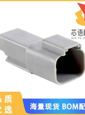 全新AT04-2P-RD01原装(CONN RCPT 2POS 14-20AWG SIZ