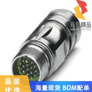 HSG MALE 19POS 全新1624010原装 正品 RCPT INLINE CONN