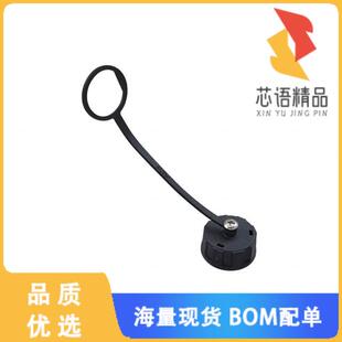 全新CAP-WACMTPC1原装(WATERPROOF CAP C SIZE RJ)正品