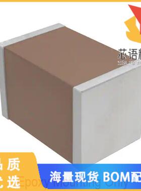 全新CGA5H2C0G1H473J115AD原装(CAP CER 0.047UF 50V