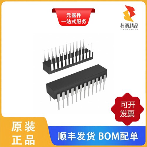 IP82C54-10Z/IS82C52Z96/IS82C52Z原装正品
