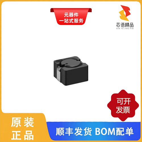 B1047AS-1R0N=P3/B1047AS-1R5N=P3/B1047AS-220M=P3原装正品