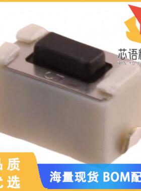 全新EVQ-5PN04K原装(SWITCH TACTILE SPST-NO 0.05A