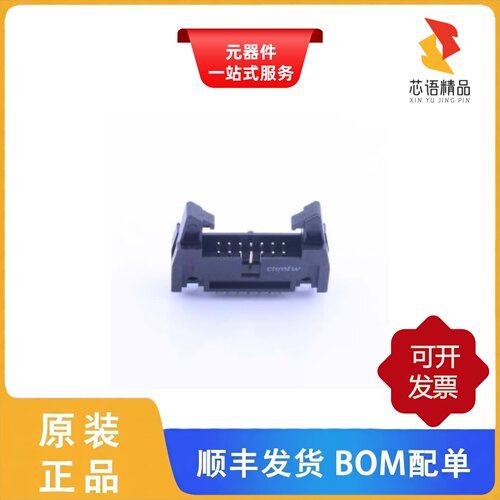 B-3100S14P-A110/D-DMR009PF-D002/B-3002N14P-0110原装正品