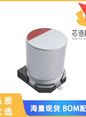 全新A767MU227M1VLAE028原装(CAP ALUM POLY 220UF 2