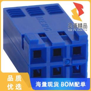 RCPT HSG 6POS 全新65239 正品 CONN 2.54MM 003LF原装