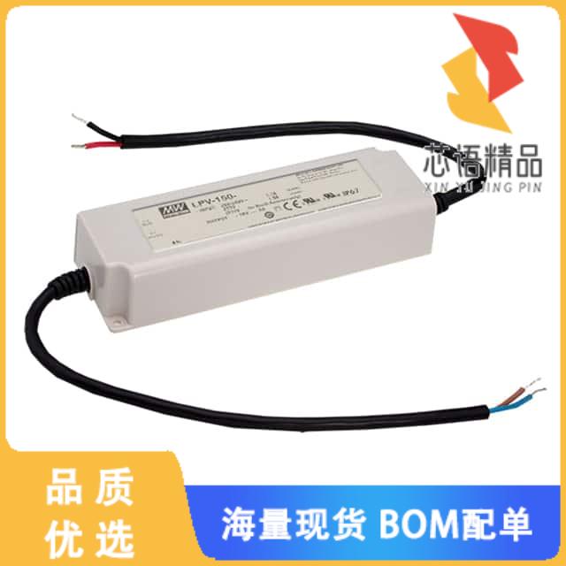 全新LPV-150-48原装(LED DRIVER CV AC/DC 48V 3.2A)正品