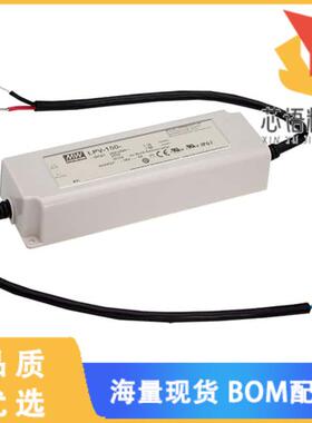 全新LPV-150-48原装(LED DRIVER CV AC/DC 48V 3.2A)正品