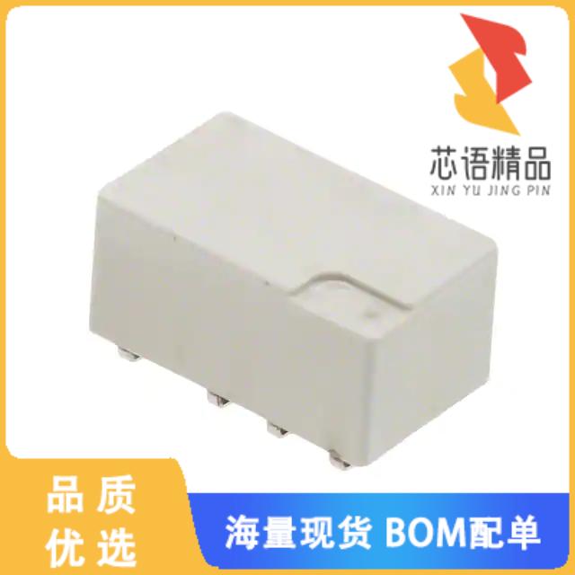 全新IM03JR原装(RELAY TELECOM DPDT 2A 5VDC)正品