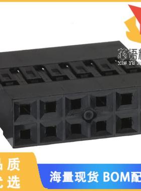 全新65043-031LF原装(CONN RCPT HSG 12POS 2.54MM)正品