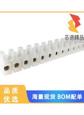 全新2000/12 DS原装(CONN TERM STRIP 12CIRC 0.571)正品