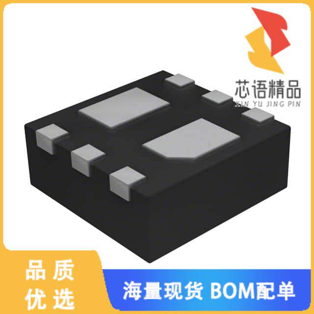 全新CSD85301Q2原装(MOSFET 2N-CH 20V 5A 6WSON)正品