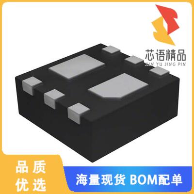 全新CSD85301Q2原装(MOSFET 2N-CH 20V 5A 6WSON)正品