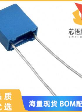 全新B32529C0474J289原装(CAP FILM 0.47UF 5% 63VDC