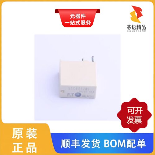 FTR-G1CN012W1-RW-CN-F/FTR-F3AA018E/FTR-F3AA024E-HA原装正品
