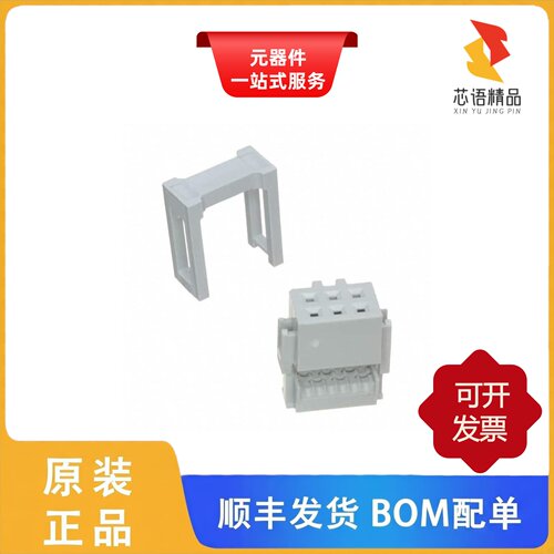 71600-206LF/71600-150LF/71600-140LF原装正品