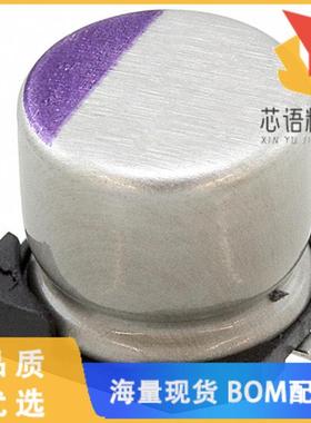 全新25SVPD22M原装(CAP ALUM POLY 22UF 20% 25V SMD)正品