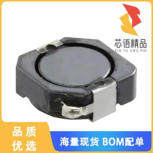 全新CDRH104RNP-331NC原装(FIXED IND 330UH 520MA 1